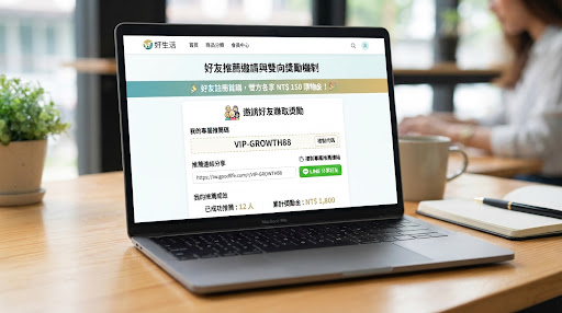 拜訪與通話紀錄智慧摘要