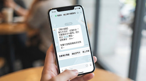自動化會員分群推播行銷